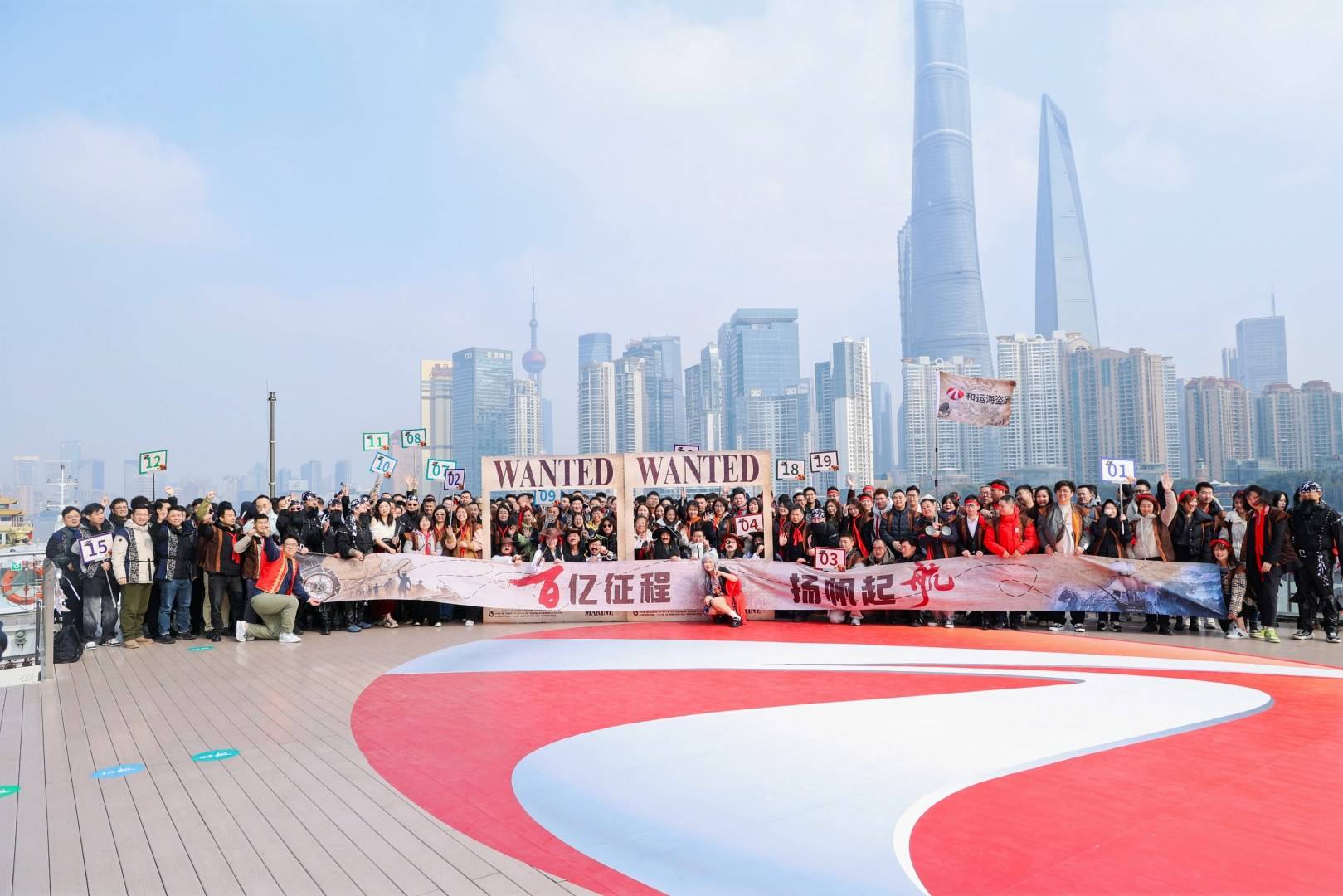 260 人游轮主题年会：加勒比海盗怎么在一艘船上讲完