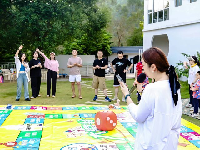 幸运大富翁（全国） - 陀螺团建