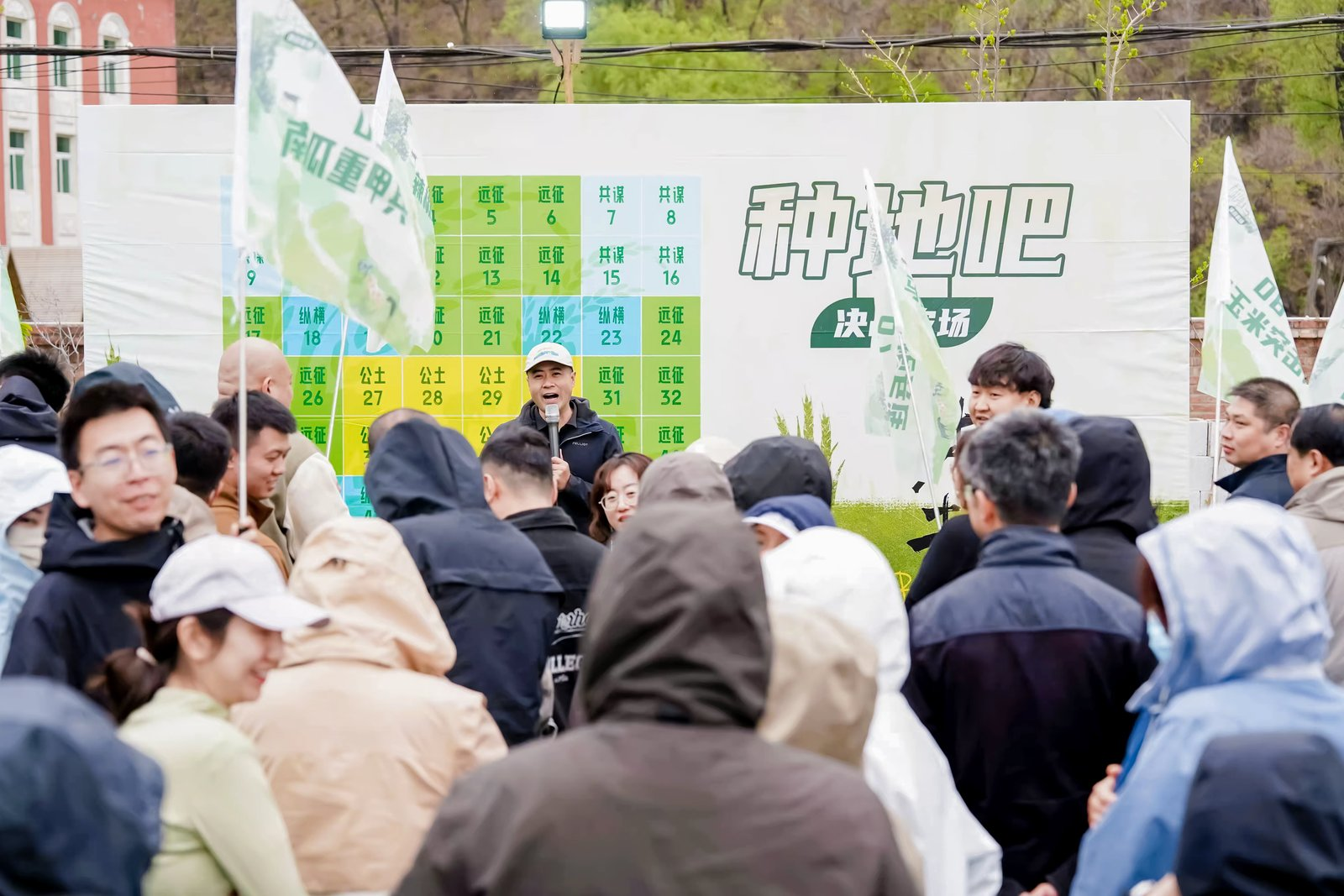 长城北京5