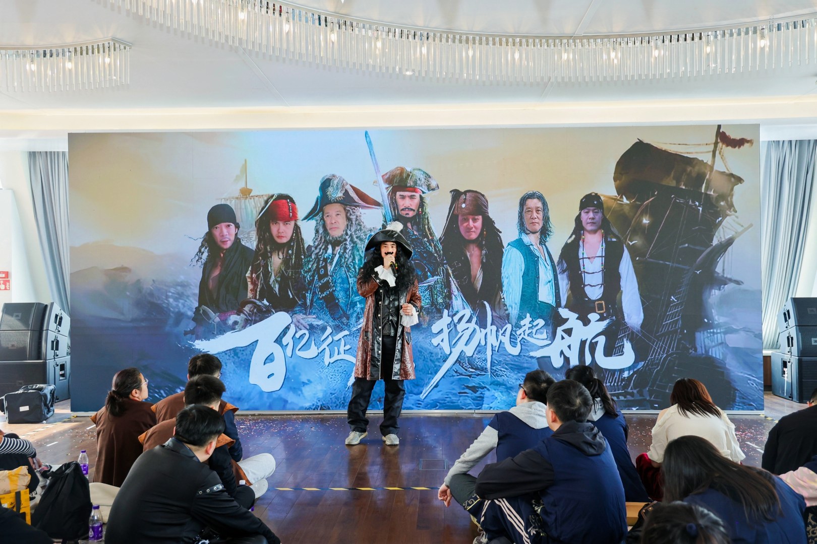 24566697.jpg 7.27携程上海-和运国际111.jpg