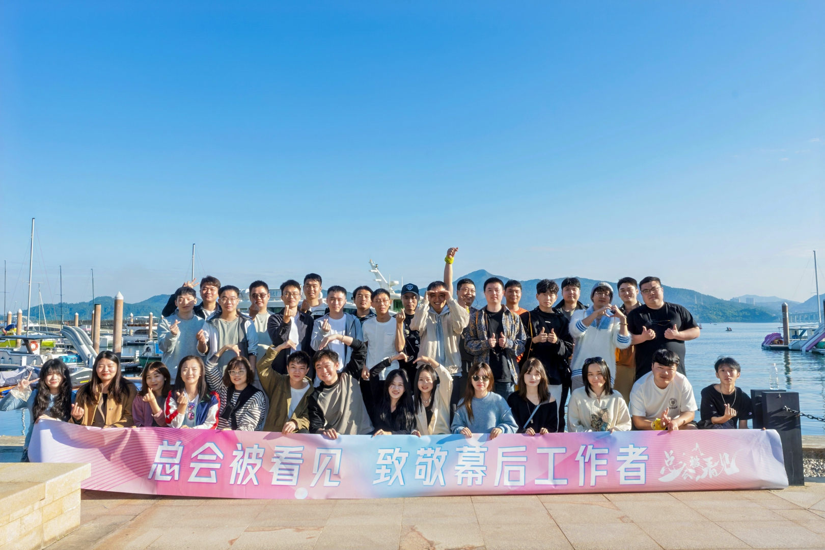 40385644.png 不鸣文化 惠州巽寮湾 100人 “帆船出海+真人CS”主题团建.png