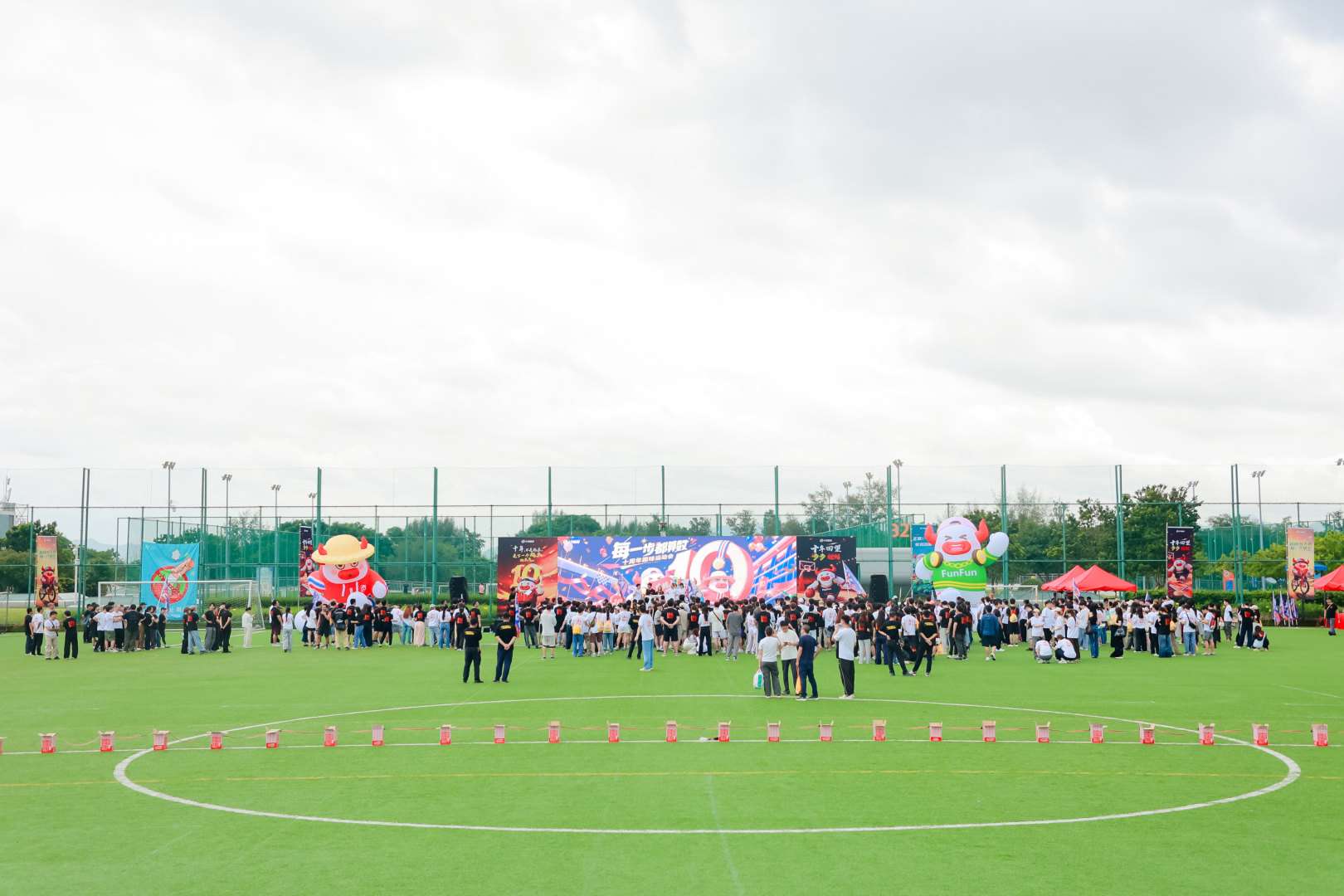 70069270.jpg 十方融海 2000人 福田海滨生态公园 气模运动会 主题团建.jpg