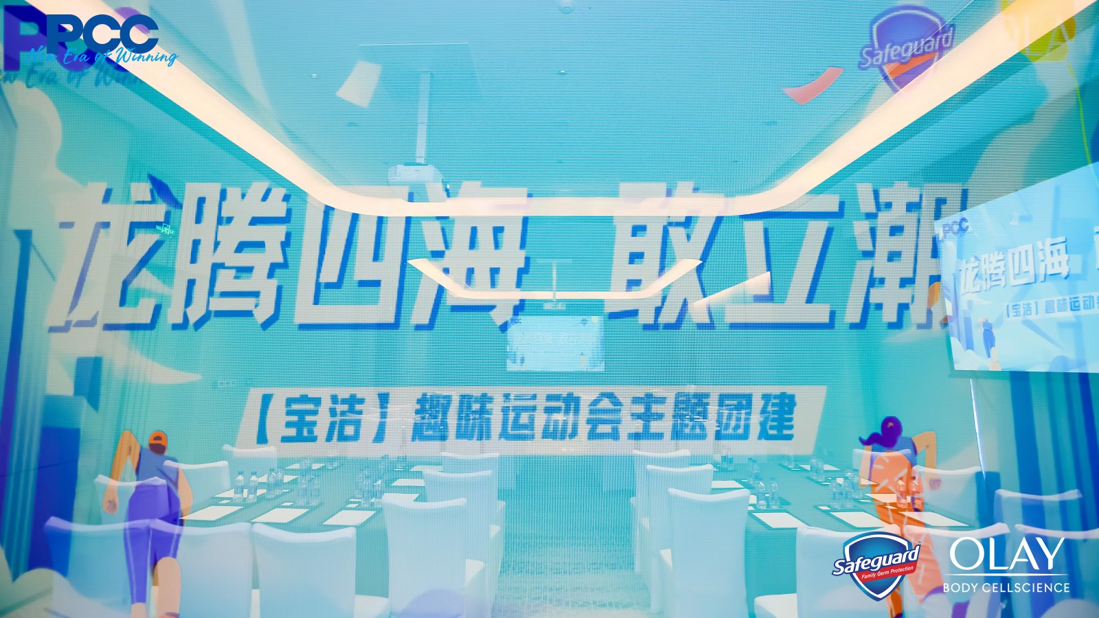 17729681.jpg 北京朝阳区F1赛车2025.07珠三角31人东莞晚宴游戏20|陀螺团建活动实拍(图4)
