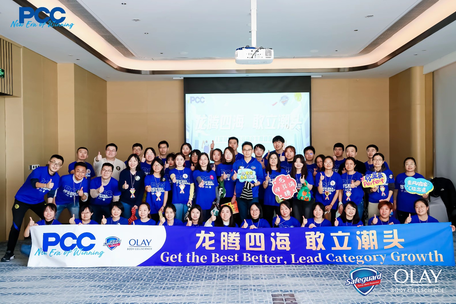 28691369.jpg 北京朝阳区F1赛车2025.07珠三角31人东莞晚宴游戏20|陀螺团建活动实拍(图5)