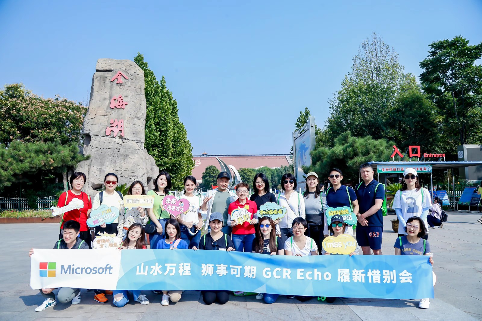 31798346.jpg 2023年3月,25人就在办公室玩趣味小游戏|陀螺团建活动实拍(图2)