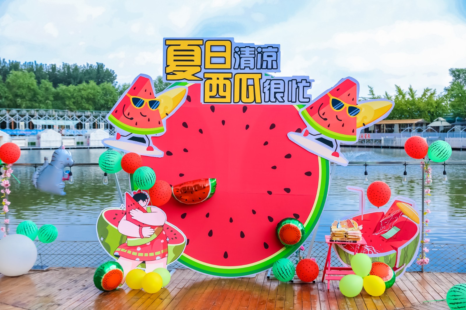 34275602.jpg 百度偏好哪些团建项目|陀螺团建活动实拍(图3)