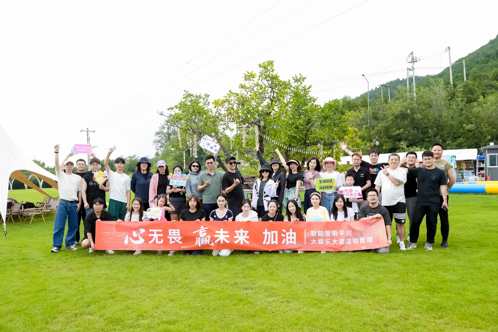 42037378.jpg 阿那亚、神仙居、舟山帆船皮划艇、灵境水映皮划艇、十里芳菲趣味|陀螺团建活动实拍