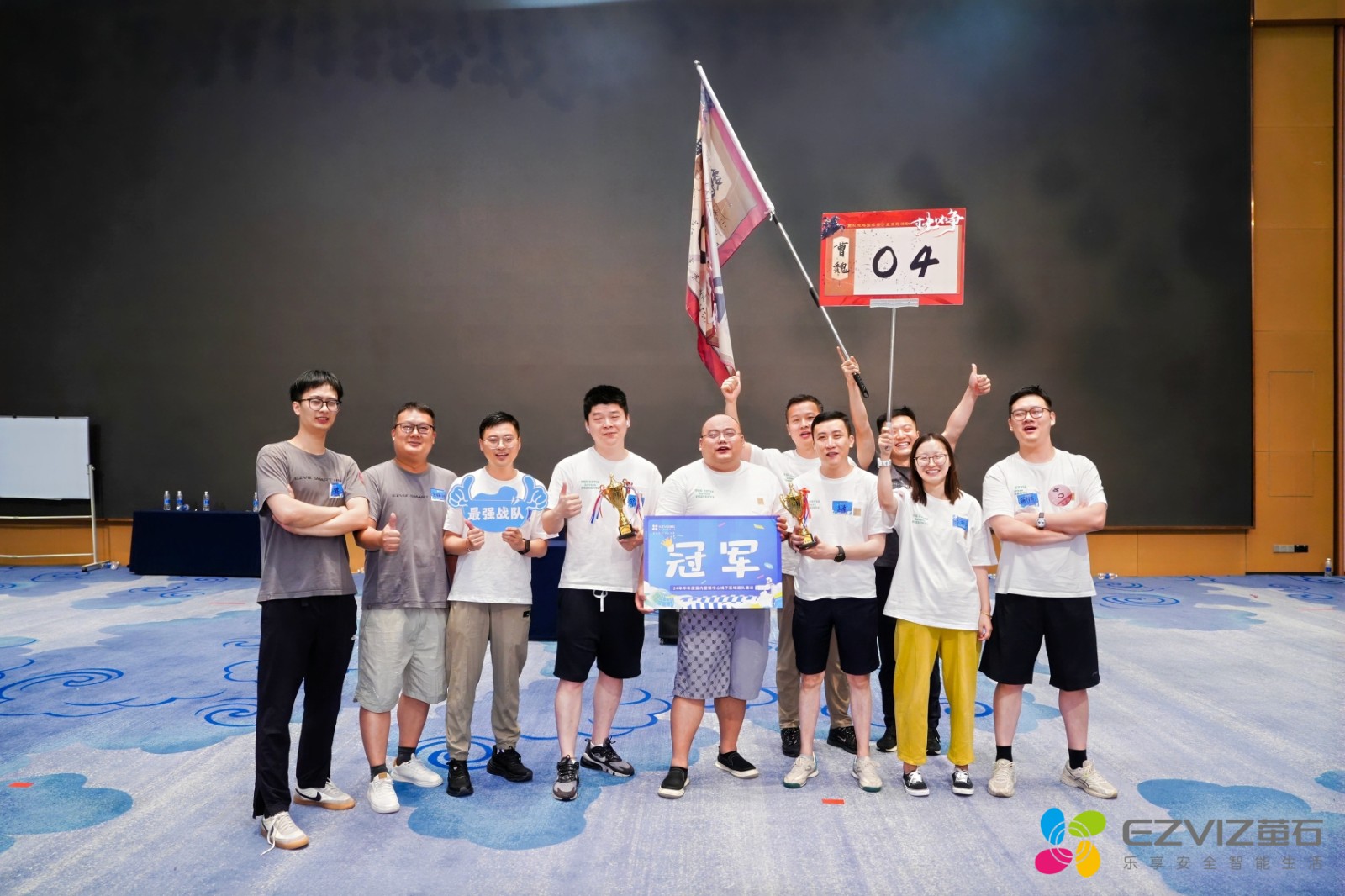 57313327.jpg 寸土必争是陀螺原创的策略对抗类项目,强调资源分配、决策与团队|陀螺团建活动实拍
