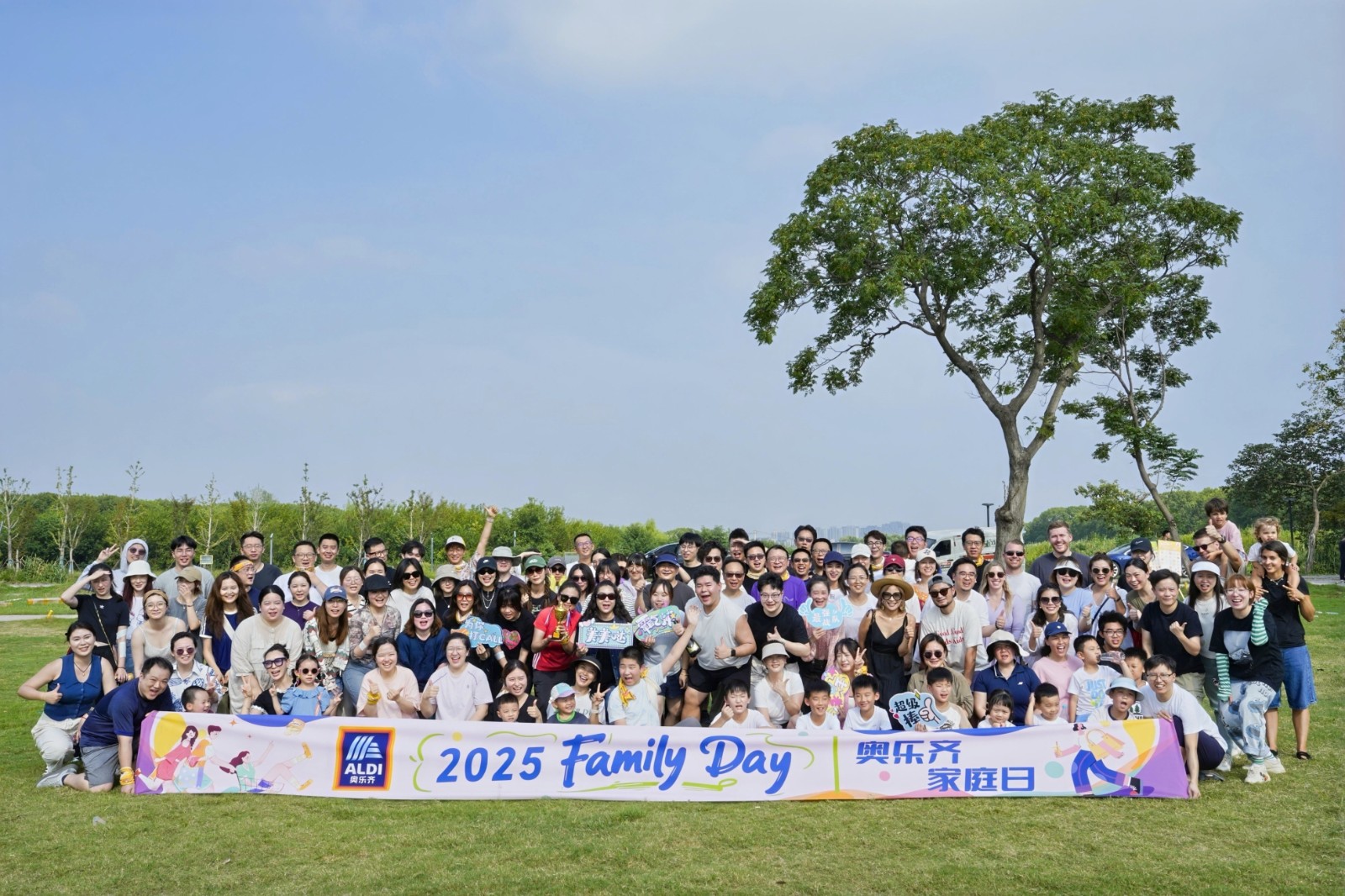 项目设计：五十公里桃花坞是陀螺主打综艺同款的运动会游园会类产｜陀螺团建活动实拍（图3）