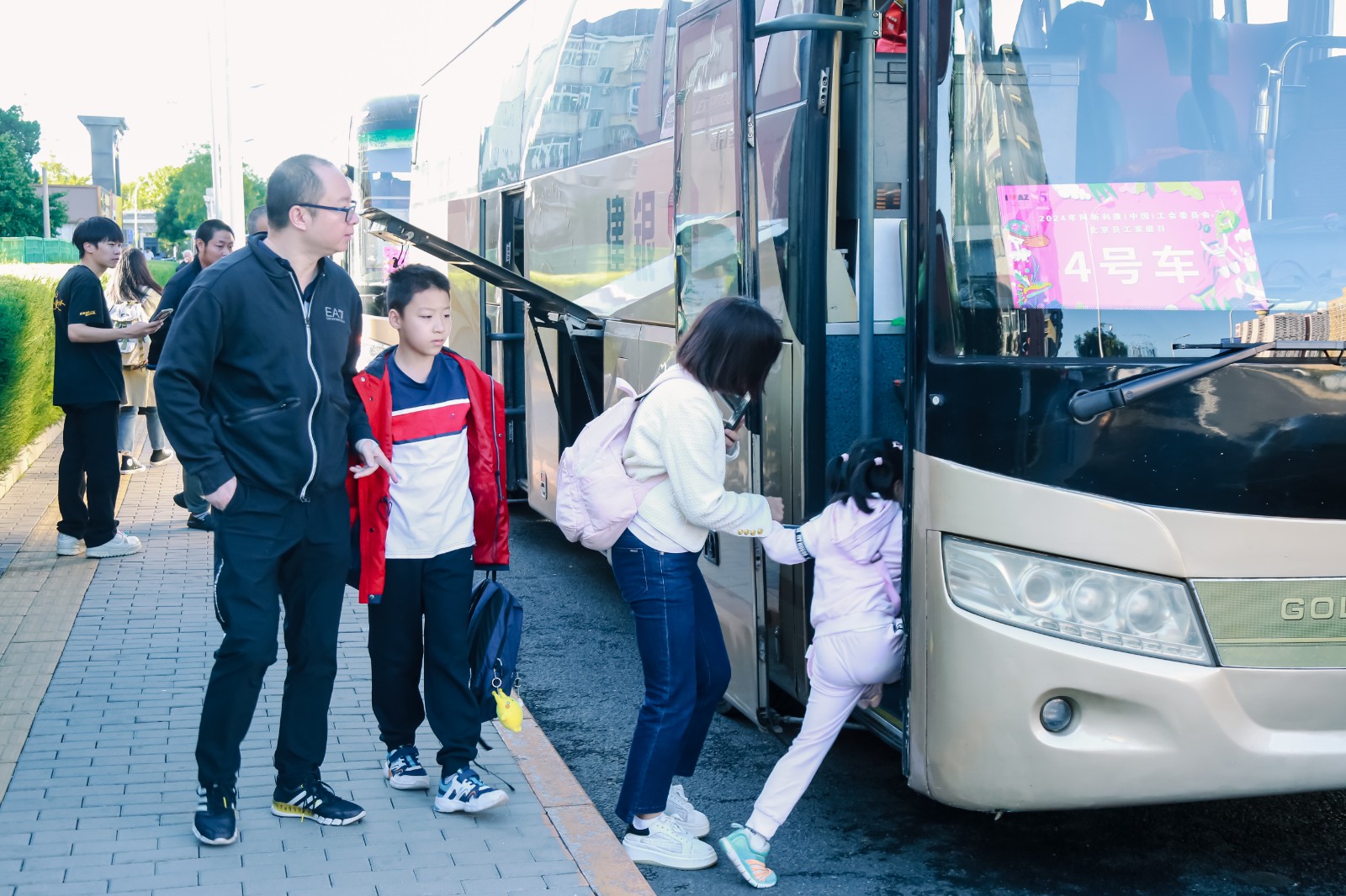 61467146.jpg 2024年9月翠云山皇冠酒店大会(170人330人,分两批)|陀螺团建活动实拍(图5)