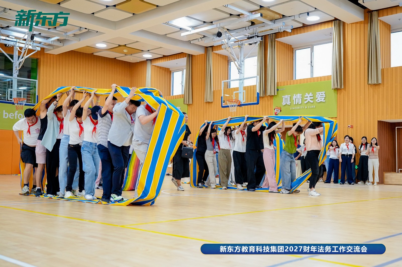 61850458.jpg 8月,新东方法务部100人在昌平区继续始终少年——同项目、跨|陀螺团建活动实拍