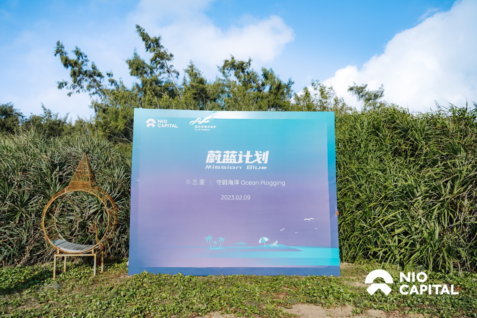 97550172.jpg 几乎是唯一不会被业务部门反对的团建时段|陀螺团建活动实拍(图2)