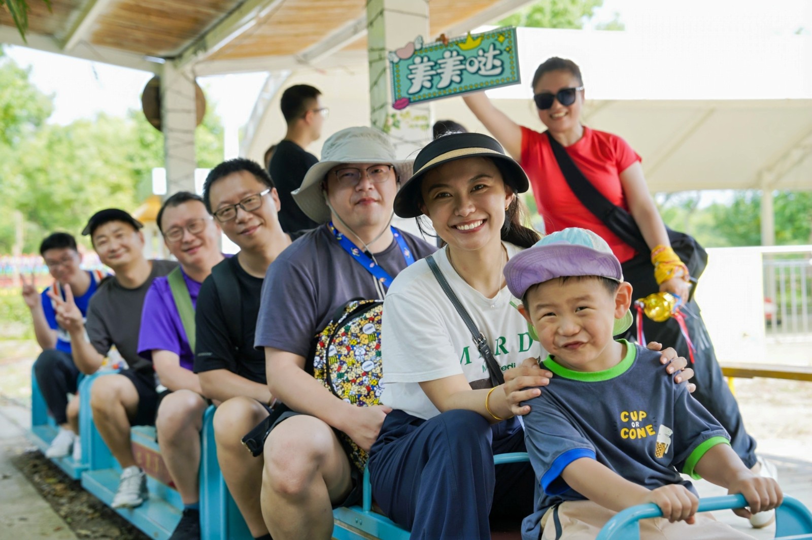 项目设计：五十公里桃花坞是陀螺主打综艺同款的运动会游园会类产｜陀螺团建活动实拍（图2）