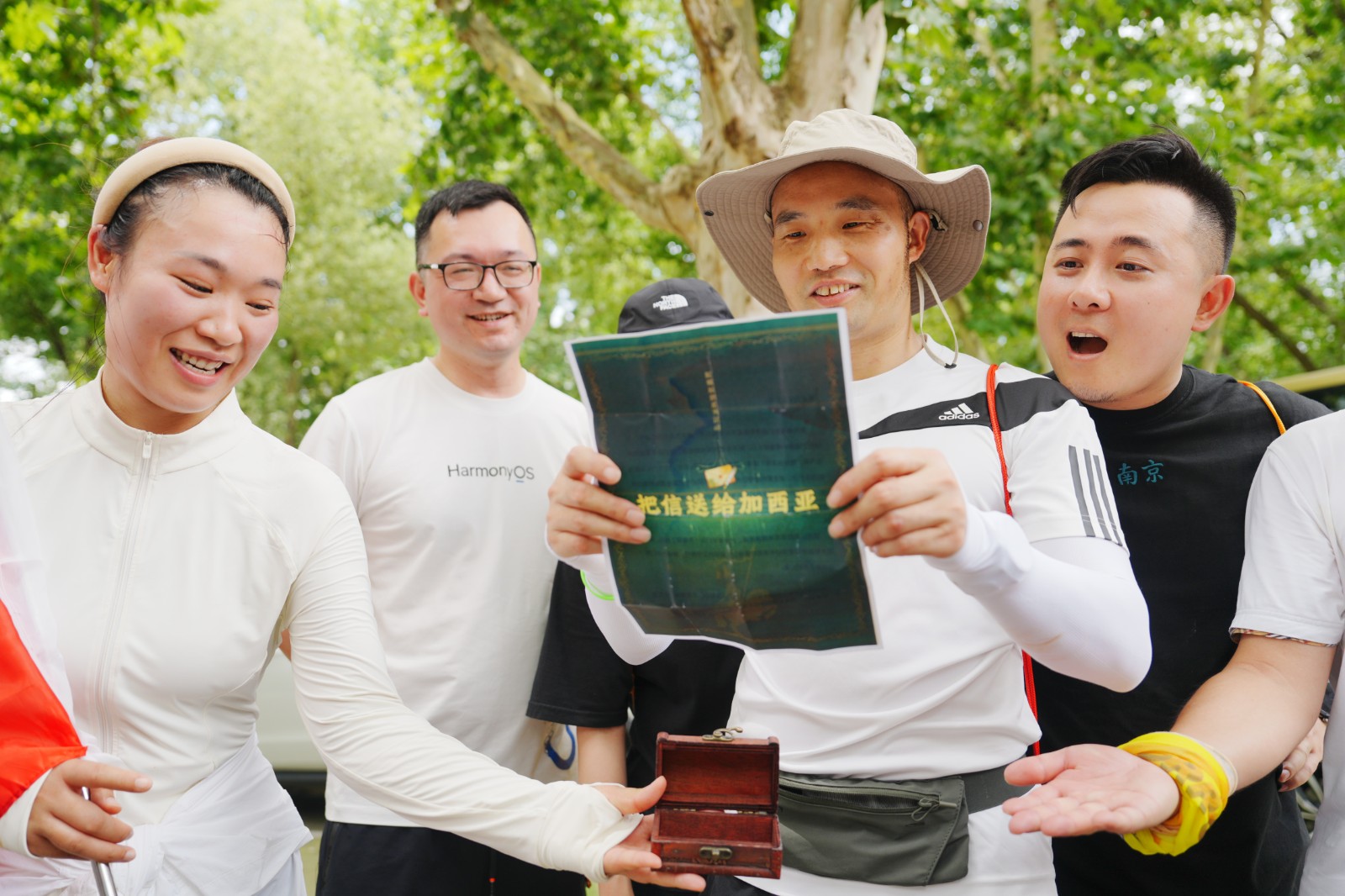 11994875.jpg 营地湖区任务百度客户互联网科技422026年7月31日张北草|陀螺团建活动实拍(图2)