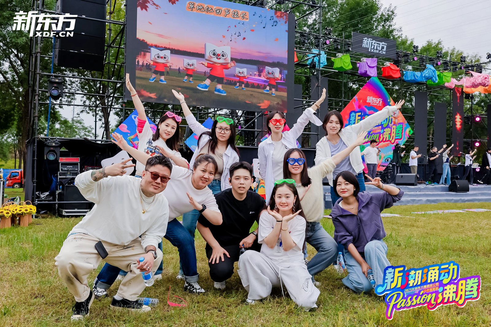 13236234.jpg 腾讯互联网科技8011月14日北京京聚篮球场小团队室内版,半|陀螺团建活动实拍(图4)