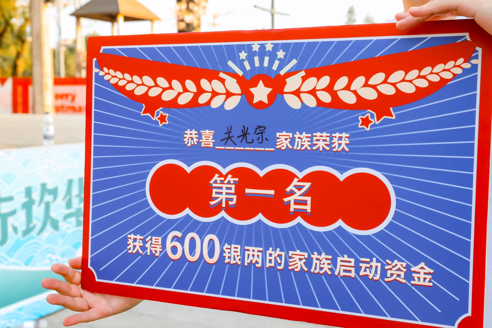 二、陀螺团建能为你做什么｜陀螺团建活动实拍（图5）