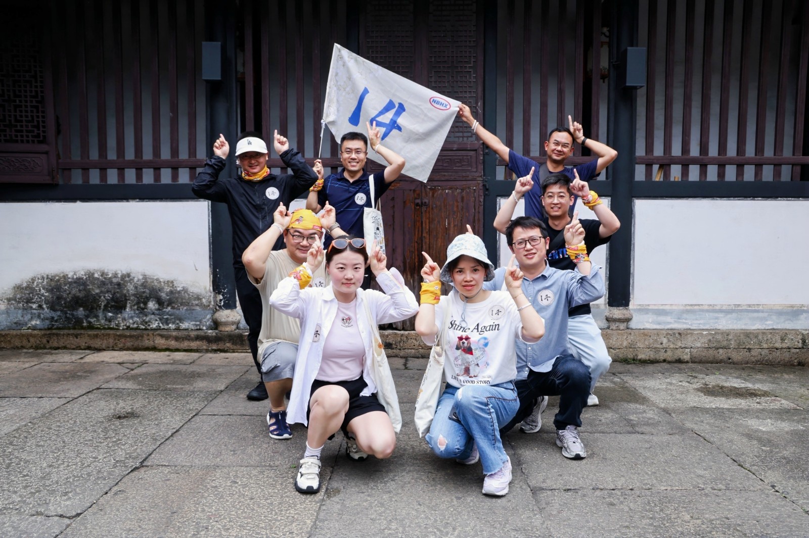 51216132.jpg 3浏岛趣玩营地出海手机团队,营地战役字节跳动互联网科技301|陀螺团建活动实拍(图3)