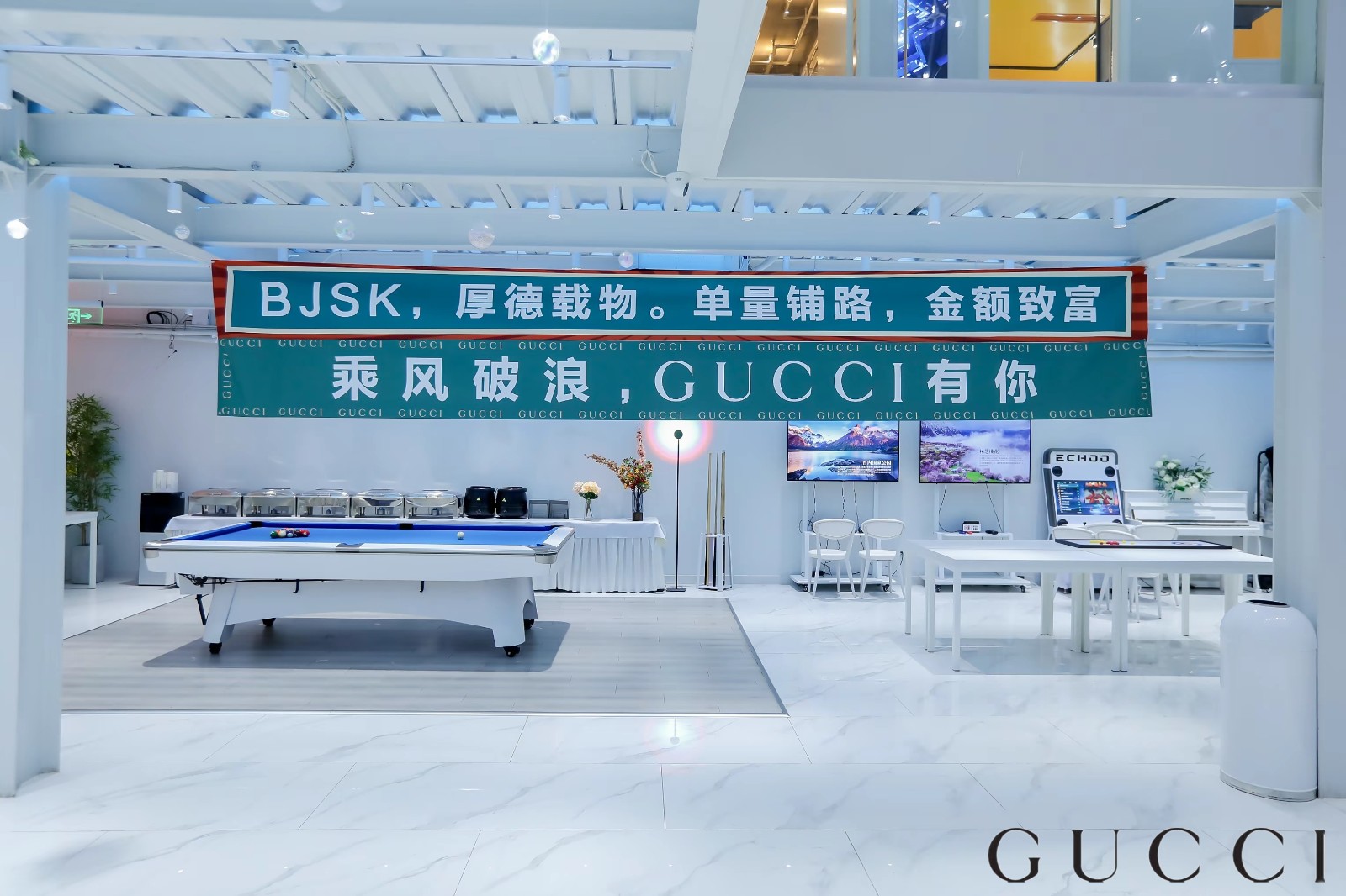 55781753.jpg 丹麦使馆这种需要英文主持的外企和外籍团队|陀螺团建活动实拍(图5)