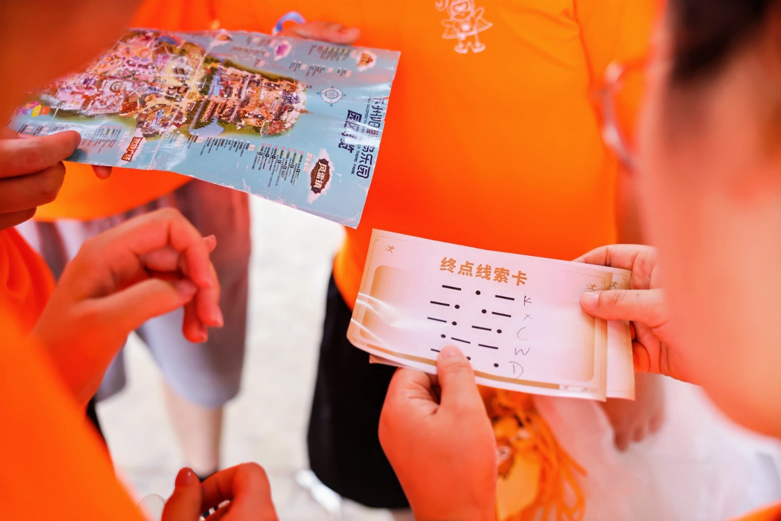 70082957.jpg 科技552026年6月26日河北太舞小镇山地度假区版,错峰起|陀螺团建活动实拍