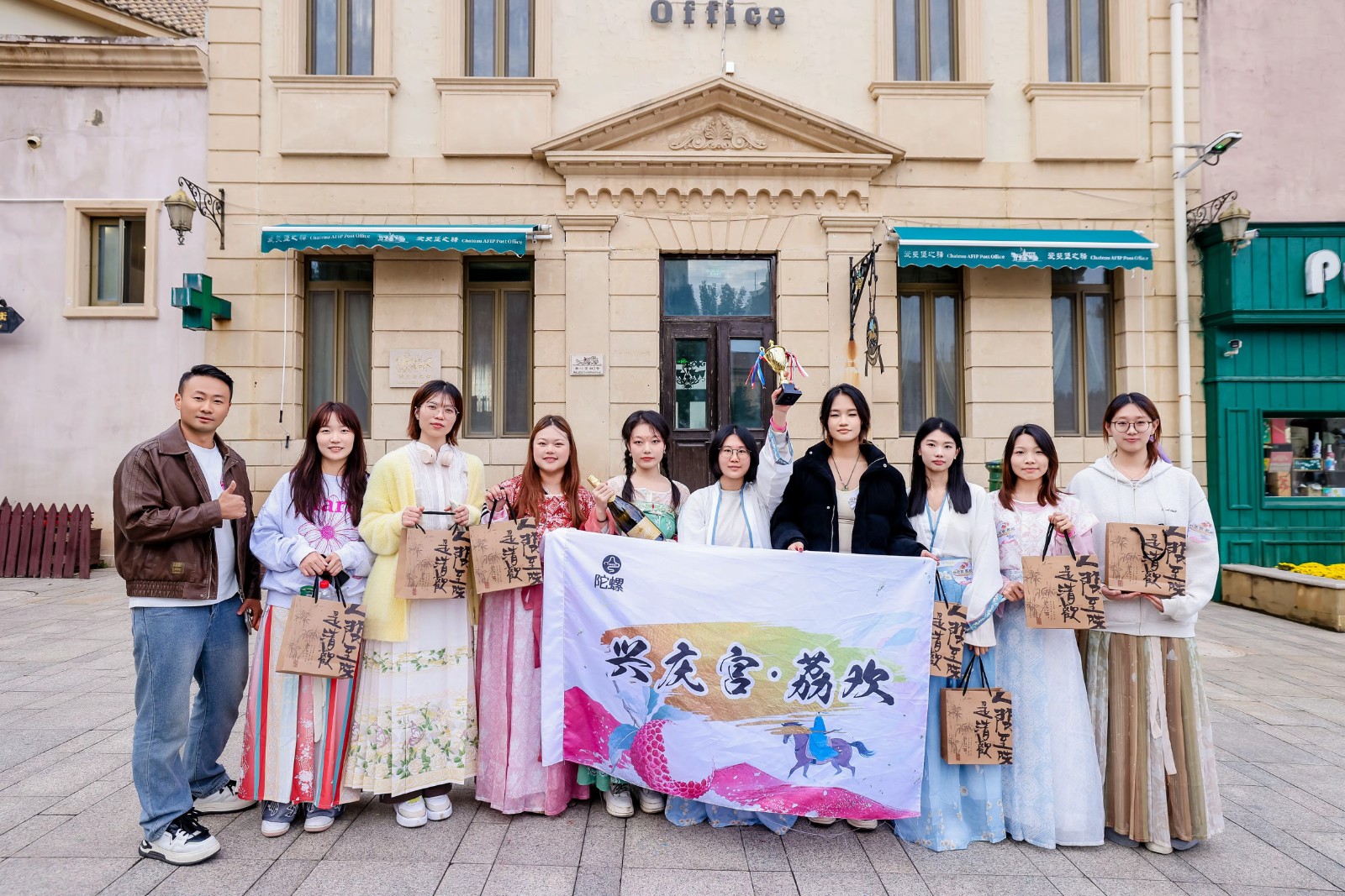 71145590.jpg 2月5日朝阳放空岛冬季城市版,室内任务链招商银行金融投资25|陀螺团建活动实拍(图5)