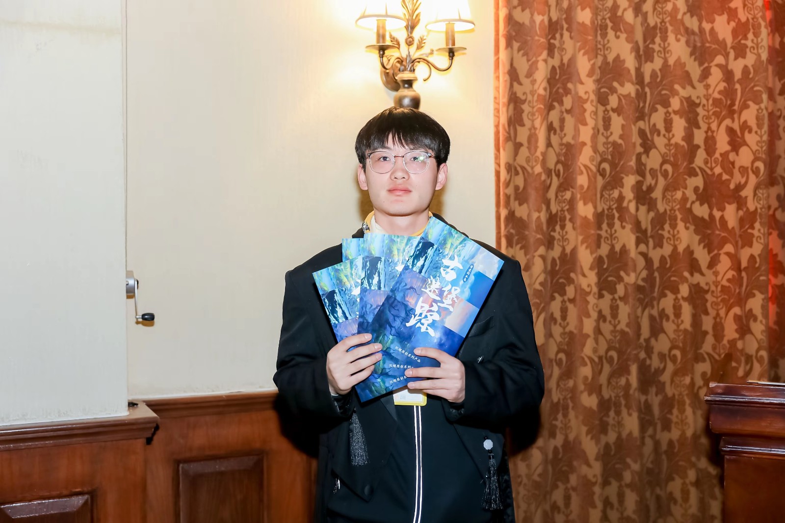 72842320.jpg 爱斐堡保险团队,两日版解谜周边华为互联网科技219月20日张|陀螺团建活动实拍(图3)