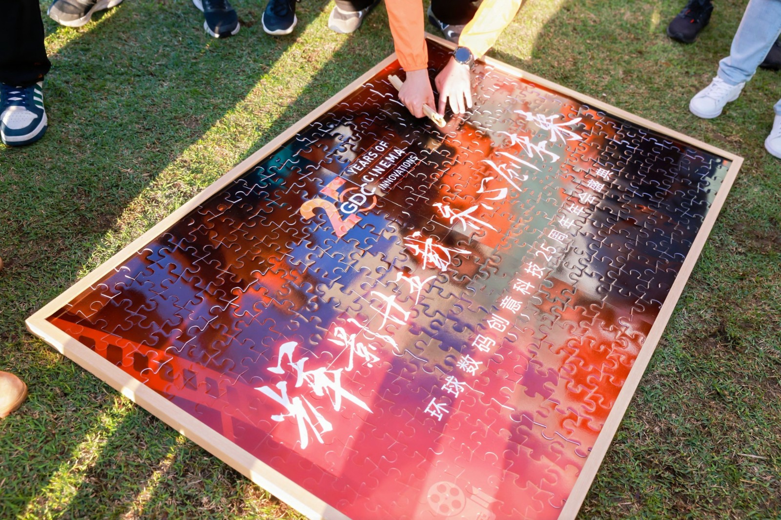 76320295.jpg 这种换装—闯关—对抗—颁奖的完整弧线,让半天到一天的团建始终|陀螺团建活动实拍(图4)