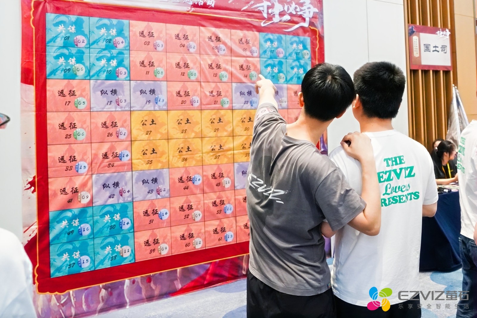 77228163.jpg 大团队同场时阵营博弈特别上头|陀螺团建活动实拍(图2)