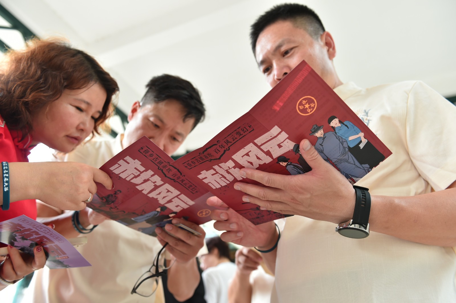 二、陀螺团建能为你做什么｜陀螺团建活动实拍