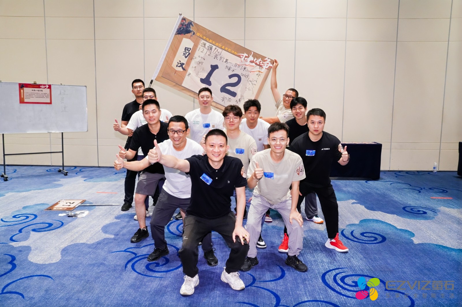 77967363.jpg 大团队同场时阵营博弈特别上头|陀螺团建活动实拍(图4)