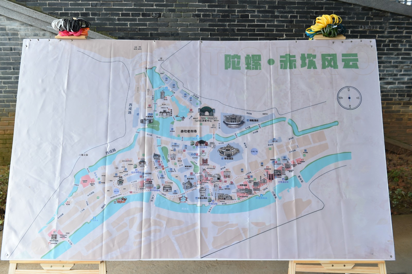 二、陀螺团建能为你做什么｜陀螺团建活动实拍（图2）