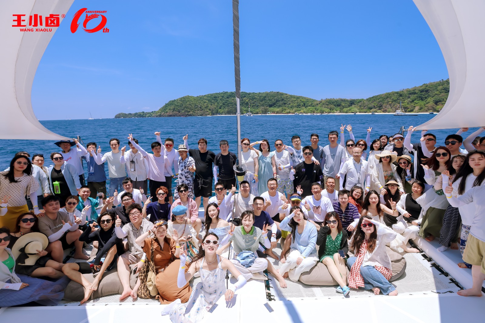 王小卤400人普吉岛奖励旅行｜陀螺团建活动实拍（图6）