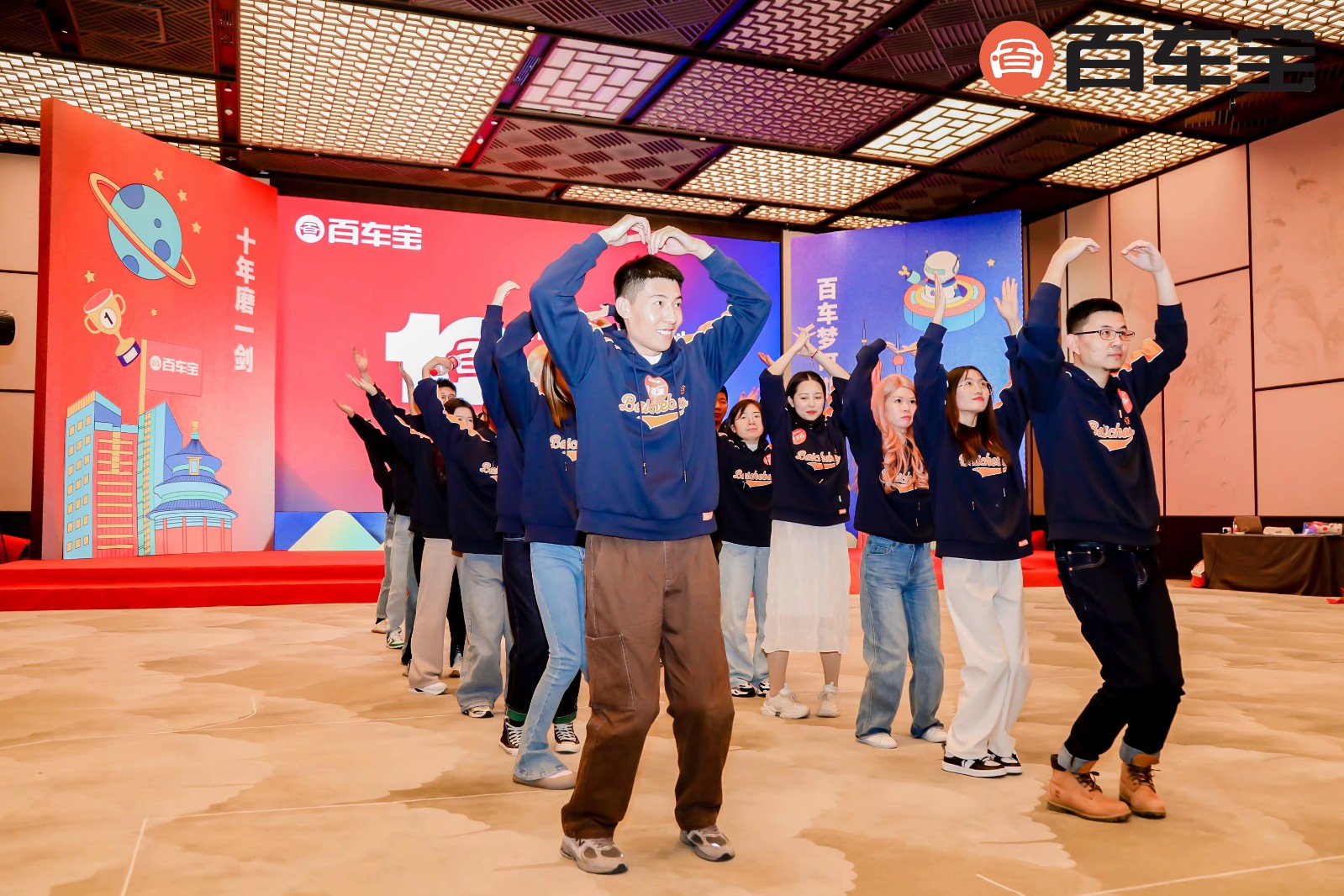 又很壮观的事的团队｜陀螺团建活动实拍（图2）