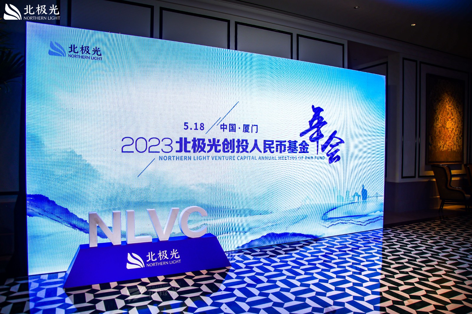34751748.jpg 客户行业人数日期目的地项目内容北光创投商业服务业240—厦|陀螺团建活动实拍(图3)