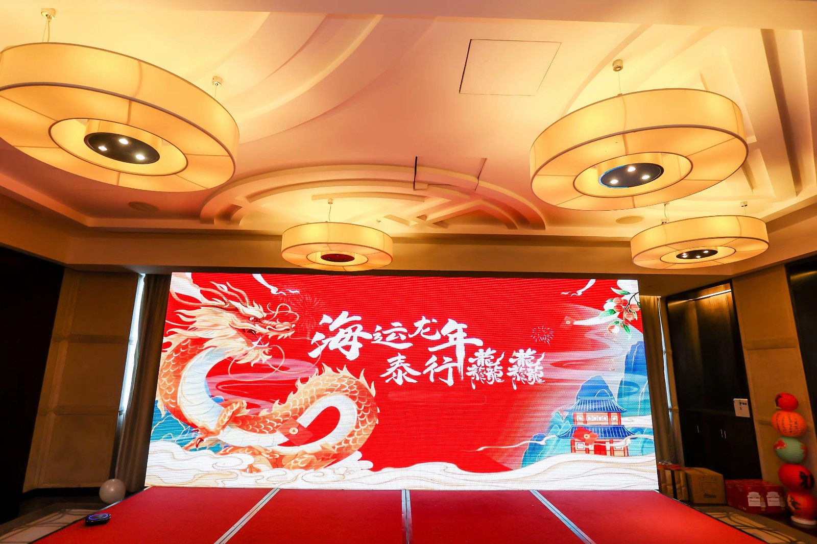 45998884.jpg 两种形态,说明制造业年会也会按预算和团队规模分层:核心团队|陀螺团建活动实拍(图5)