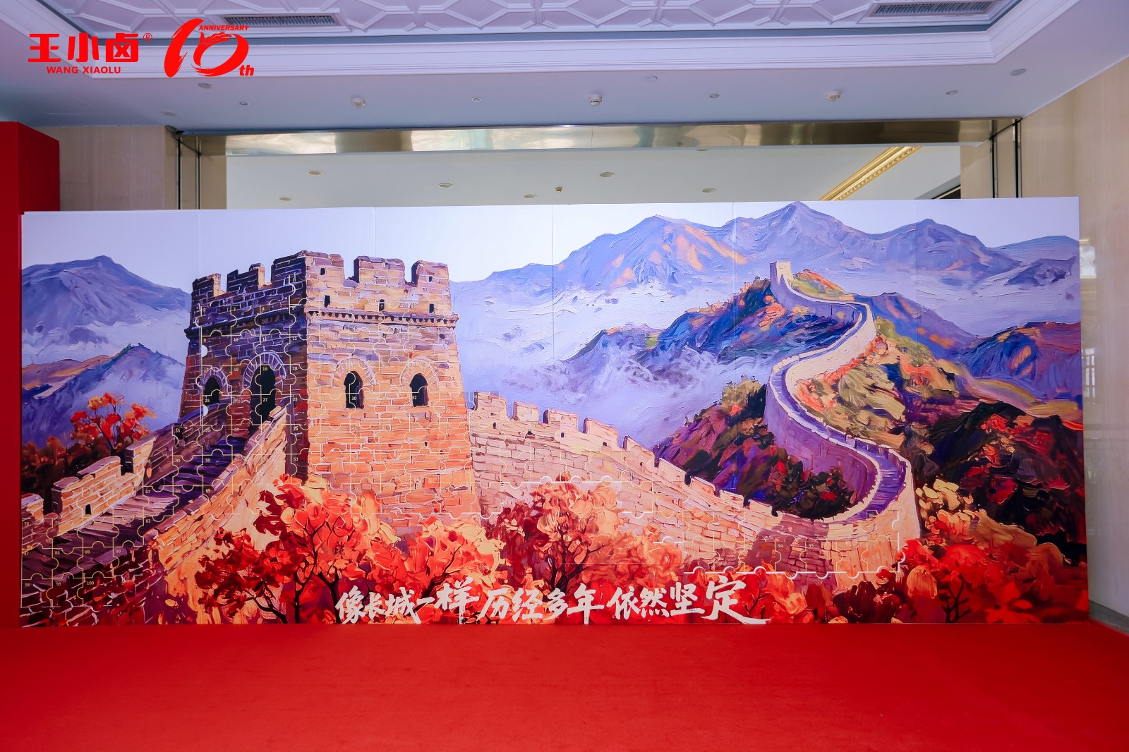 王小卤400人普吉岛奖励旅行｜陀螺团建活动实拍（图5）