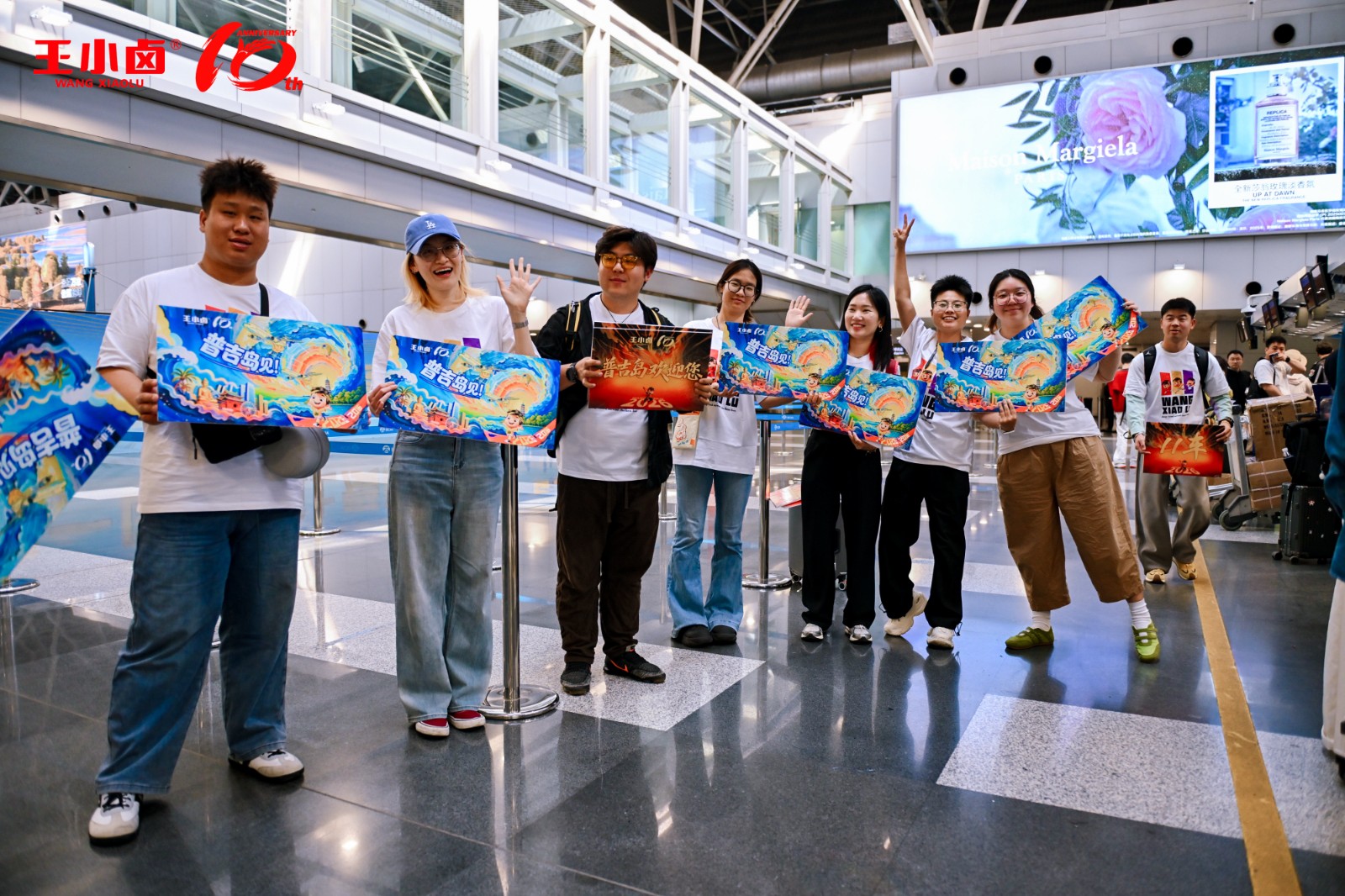王小卤400人普吉岛奖励旅行｜陀螺团建活动实拍（图2）
