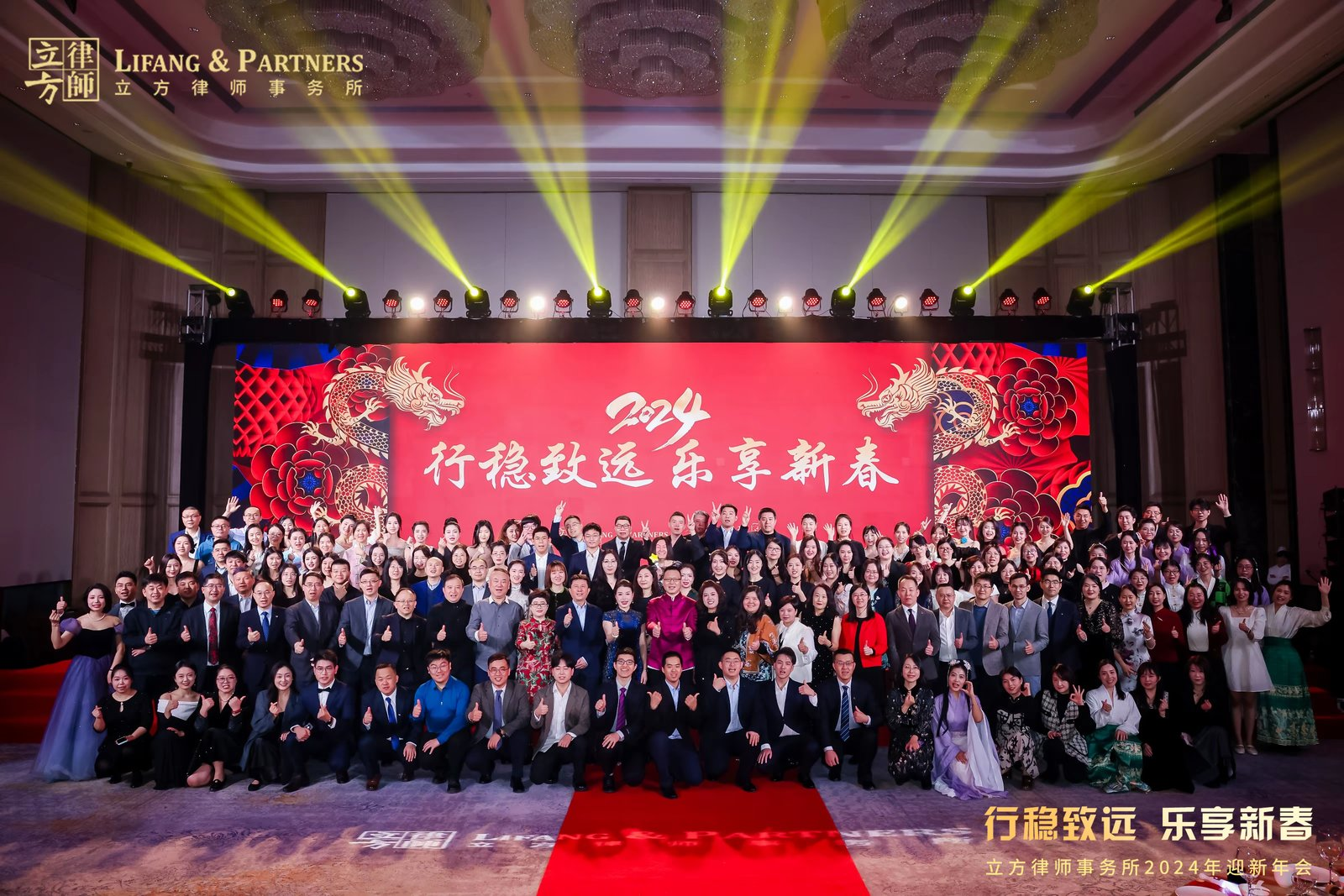 90883240.png 陀螺团建在这场设计里花了很多心思在年味还原上|陀螺团建活动实拍(图2)